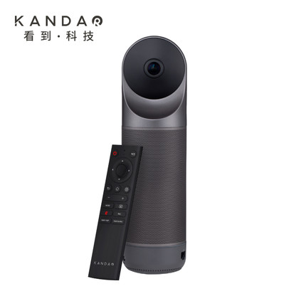 看到 KanDao Meeting Pro 360°智能视频会议一体机 高清摄像头 远程商务办公 1080P输出 AI自动人脸识别识别