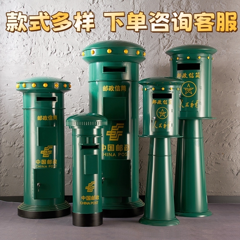 意大利信箱密码锁别墅奶报箱复古邮箱意见箱欧式室外防雨邮筒铝材