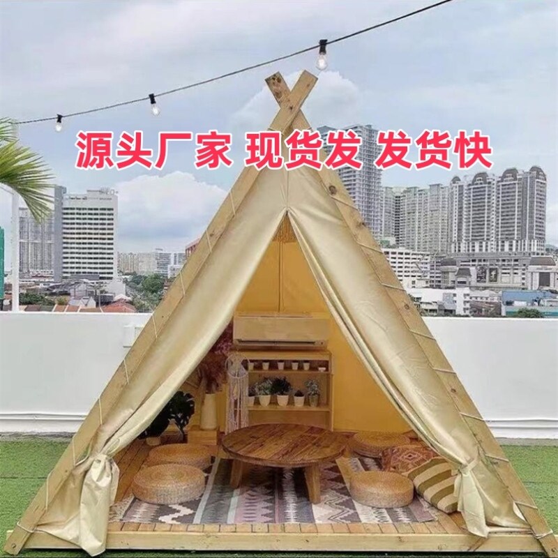 网红户外烧烤三角帐篷定制景区民宿农家乐露营防雨天台火锅餐饮棚