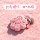 植绒猫爪适用vivotws5保护套5hi fi耳机壳tws4vivo蓝牙耳机壳iqootws3软壳3pro可爱1 2E女粉耳机盒air3i挂饰