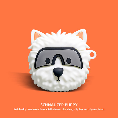 新款卡通苹果蓝牙耳机保护套