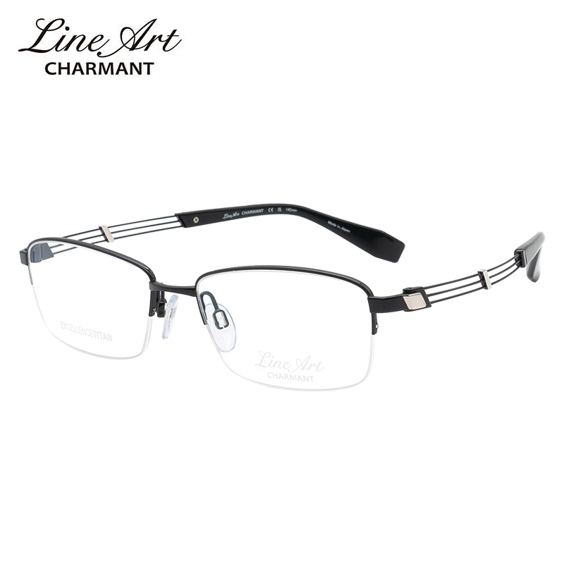 夏蒙（Charmant）眼镜框男款半框线钛远近视眼镜架 XL2247