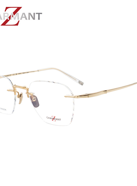 夏蒙（Charmant）男款无框Z钛系列光学配镜近视眼镜架 ZT27083