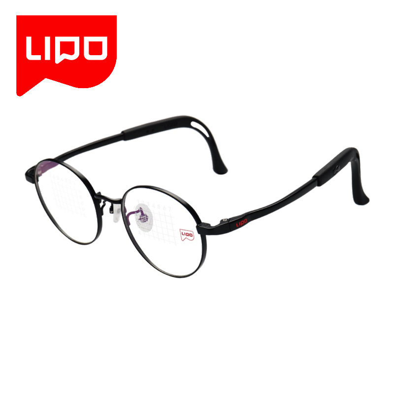 李白（LIPO）度系列6-9岁儿童镜架钛+EMS远近视男女眼镜框 度125