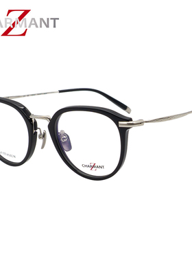 夏蒙（Charmant）眼镜框男女款全框Z钛系列远近视眼镜架 ZT27082