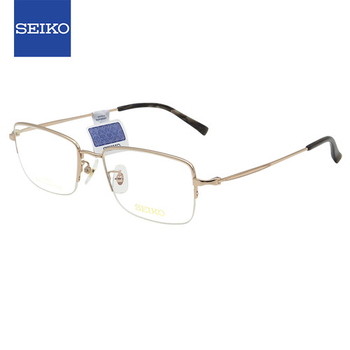 精工(SEIKO)男半框钛材眼镜架