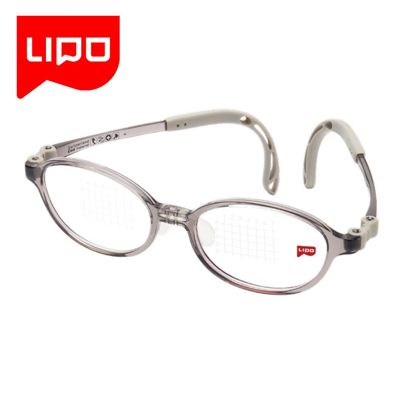 李白（LIPO）皛系列6-9岁儿童镜架 远近视男女童眼镜框架 皛016