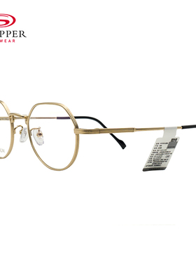 思柏（STEPPER）眼镜框男女款休闲全框板材+钛材眼镜架SI-71035