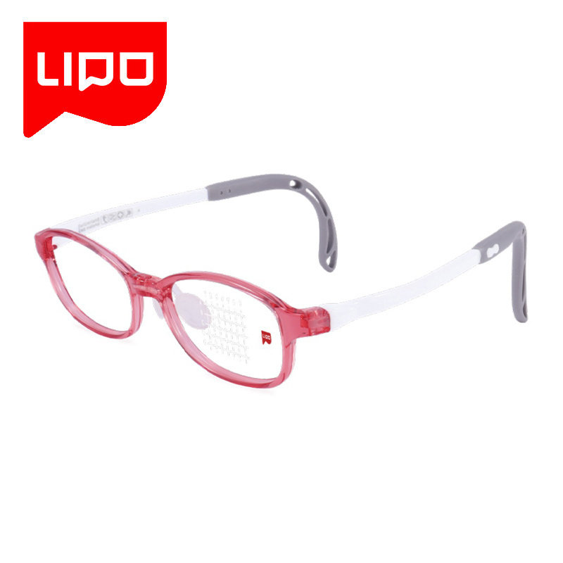 李白（LIPO）小白鸽系列6-9岁儿童镜架远近视眼镜框架 白027