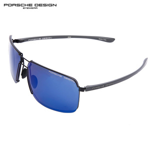 生物钢驾驶太阳镜P8615 墨镜男飞行员款 PORSCHE DESIGN保时捷时尚