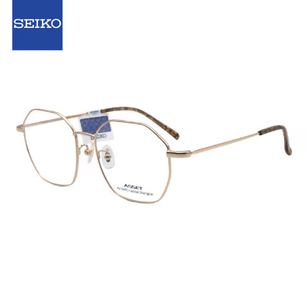 SEIKO精工雅释透系列眼镜框男女款金属全框远近视光学镜架AE5002
