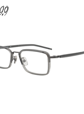 FOUR NINES999.9眼镜框经典方框光学近视眼镜架 M-171