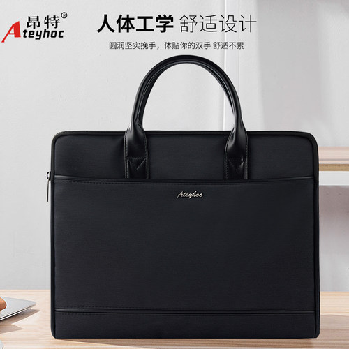 昂特公文包 JS-899 手提文件包男帆布多层大容量商务办公可定制LOGO男女士公文包2023新款会议袋双拉链文件袋