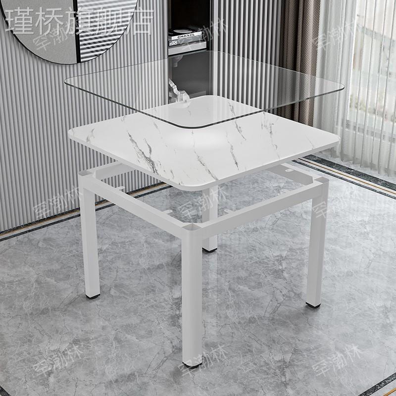 轻奢餐桌椅组合现代简约钢化玻璃四方桌子正方形家用小户型吃饭桌