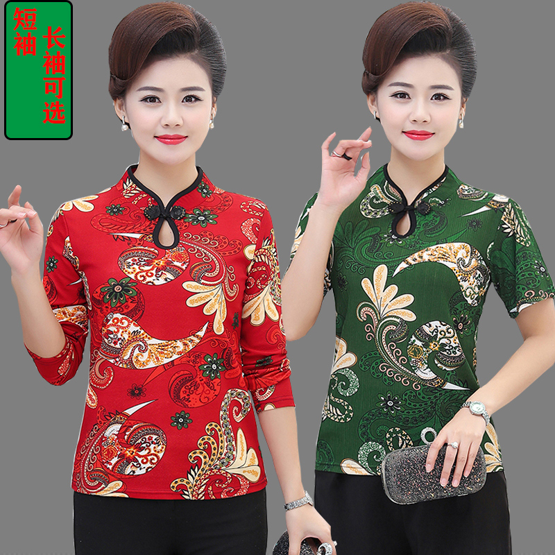 长袖/短袖新款妈妈装T恤中老年女装民族风旗袍领短款打底衫上衣女