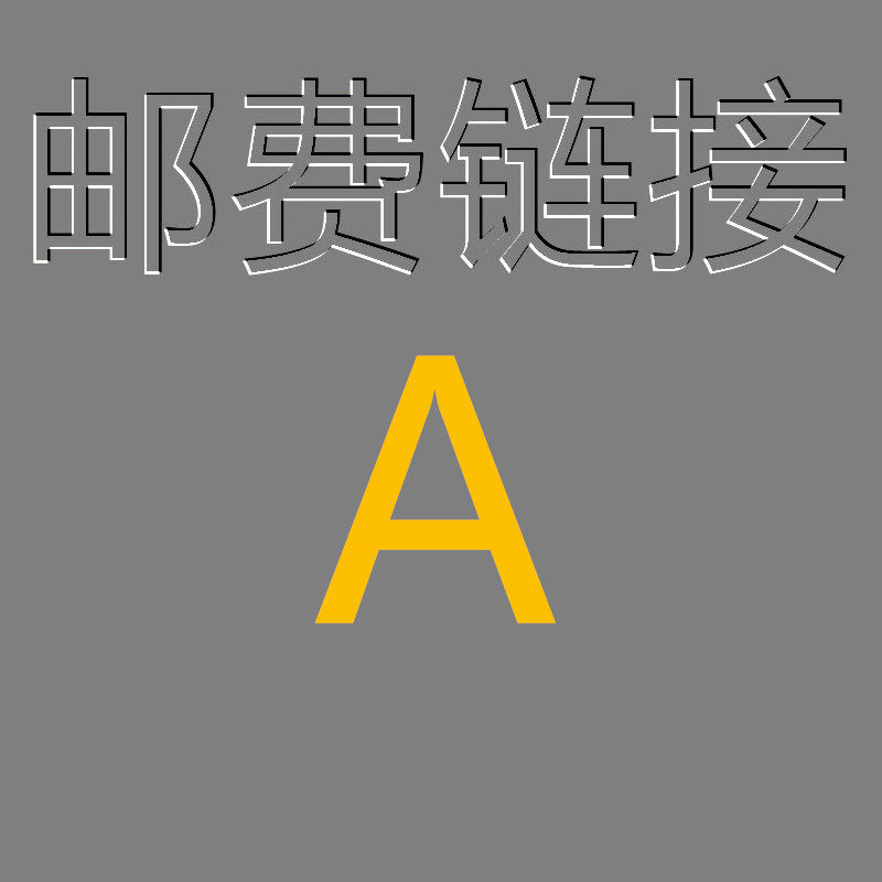 拍1发5面膜型医用冷敷贴械字号保湿补水修复敏感肌祛痘修复红血丝