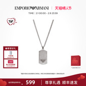 情人节送礼 Armani阿玛尼LOGO系列铭牌鹰标项链潮酷轻奢