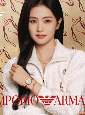 阿玛尼男女情侣LOVE系列手链