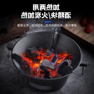 烧烤炉 2024新品 生铁碳烤炉 烤肉炉火锅干 铸铁木炭炉 家用碳火炉