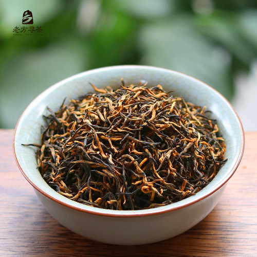 四川雅安蒙顶红茶特级蜜香红茶