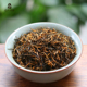 250g 雅安蒙顶山金骏眉茶2025新茶罐装 四川红茶 特级蜜香工夫红茶