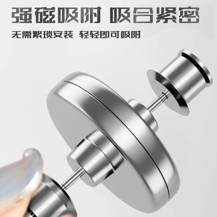 窗帘防漏光磁吸扣闭合强力遮光卡扣中间固定器吸磁配件大全小