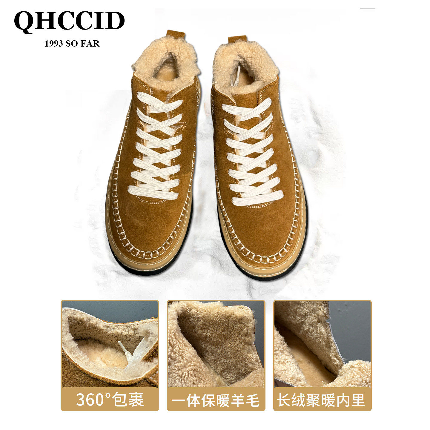 新款男士真皮加绒马丁靴冬季加绒加厚保暖东北棉短靴潮流雪地靴男