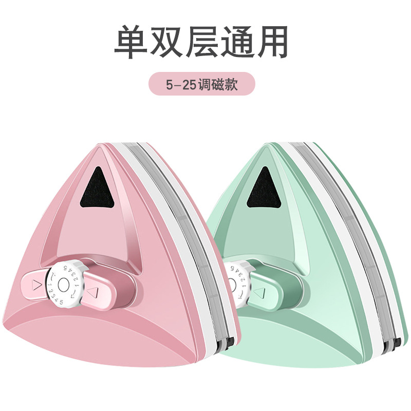 擦玻璃防夹手双面擦中空高楼窗户刮擦洗工具现货实用便捷