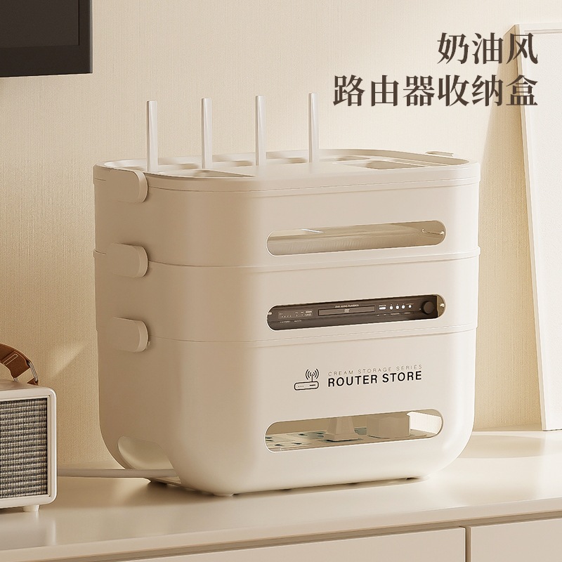 路由器wifi收纳盒电视机顶盒置物架插座电线整理桌面光猫放置
