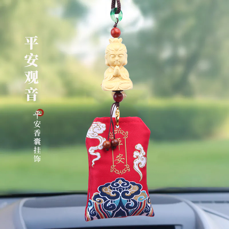 汽车挂件车内高档黄杨木雕刻小佛平安香囊莲花饰品后视镜吊坠礼品
