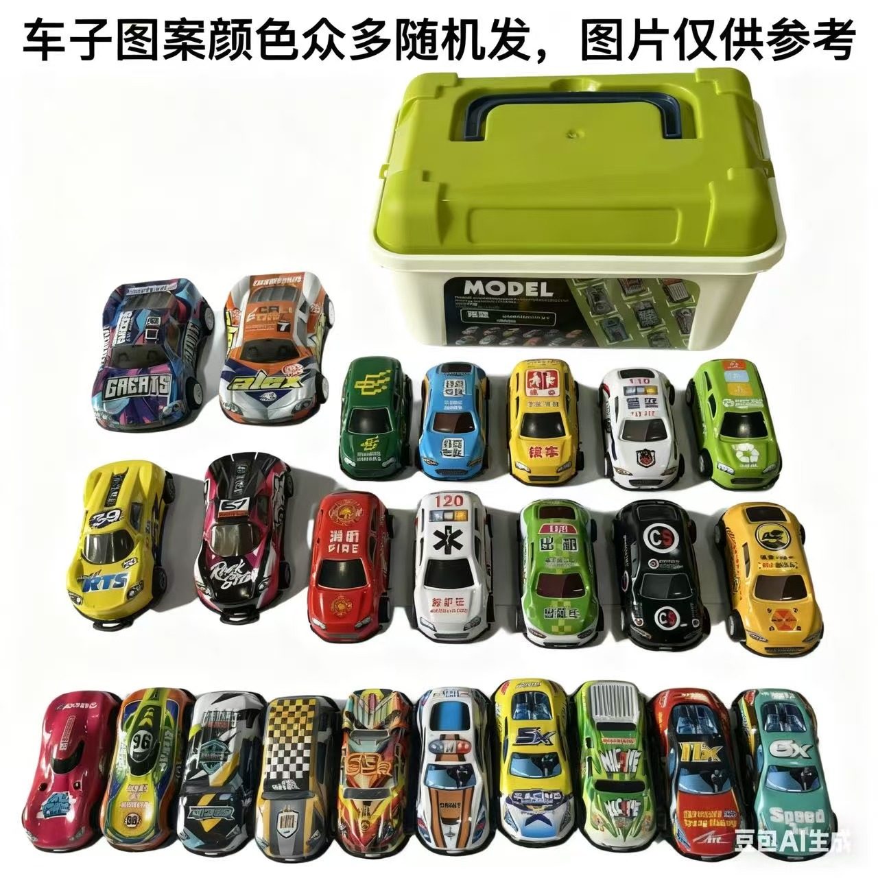 合金铁皮小汽车模型耐摔回力车儿童迷你玩具车幼儿园生日礼物套装