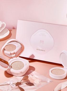 正品韩琪缦高光持妆气垫bb霜粉底液控油遮瑕保湿持久不脱妆不卡粉