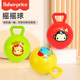 费雪宝宝手抓球可啃咬0 2岁婴幼儿专用球类玩具安抚抓握抚触球