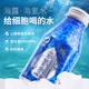 海露海氢水360ml 12瓶富氢水铝罐礼盒装 水素水氢含量3000ppb