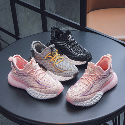 断码清仓男女童运动鞋