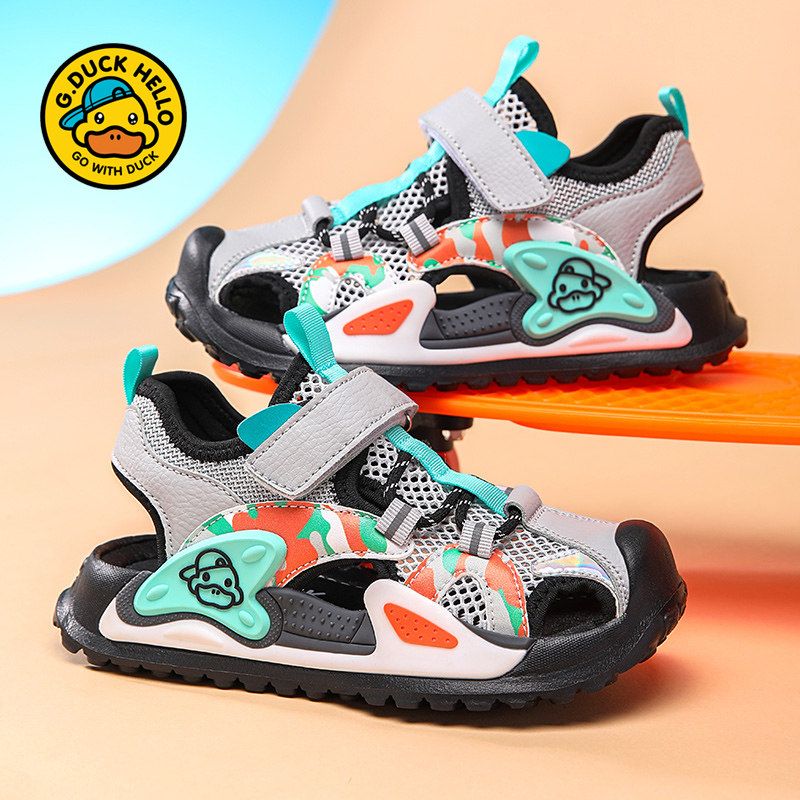 小黄鸭童鞋儿童夏季凉鞋断码清仓捡漏男童夏凉童鞋男孩防撞包头鞋