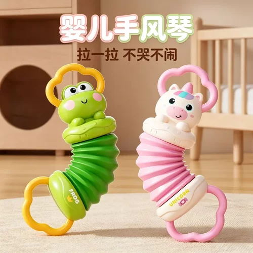 婴儿玩具青蛙手风琴宝宝抓握训练儿童益智早教安抚音乐手拉风琴