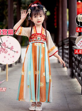 儿童夏季汉服女童唐装连衣裙2026胭脂妆女孩古装超仙表演出服书童