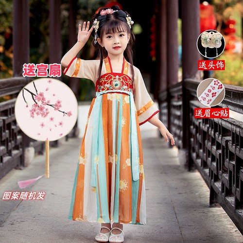 儿童夏季汉服女童唐装连衣裙2024胭脂妆女孩古装超仙表演出服书童
