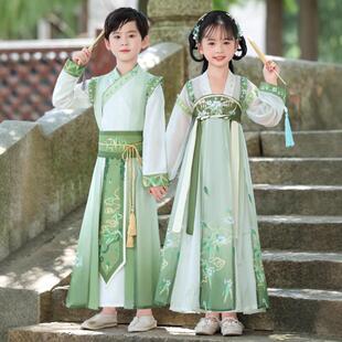 汉服男童2025新款儿童女孩古装国学服古风女童唐装表演出服春夏款