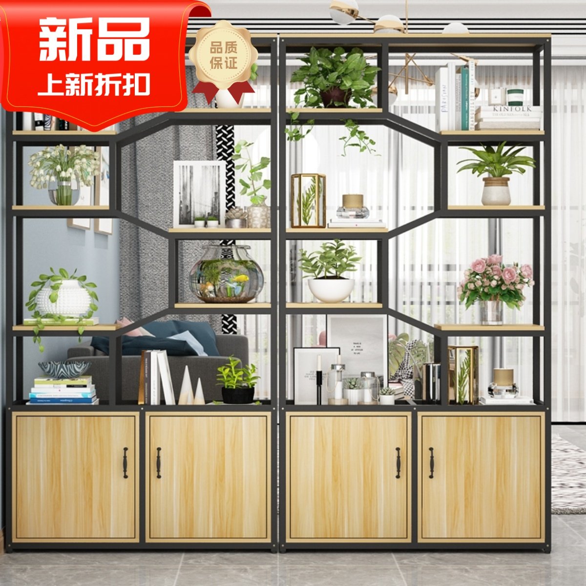 创意书架铁艺置物架客厅收纳层架多层置物架进门隔断落地展示架货