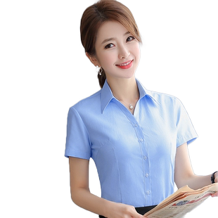 蓝色衬衫女短袖夏天职业装正装白色衬衣工装logo定制半袖上班寸衣