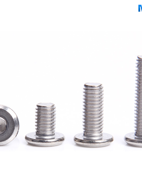 304不锈钢平头倒边内六角螺丝钉M6*6x8x10x12x14x16x20x30x40-100