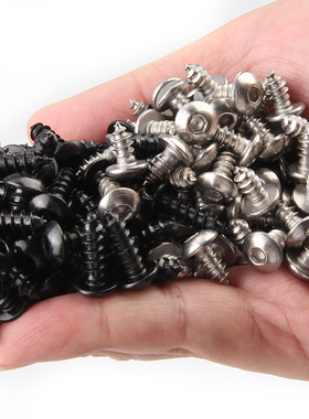 M3M4M5M6*8x10x12x16x20x25黑色8级加硬圆头内六角自攻螺丝钉盘头