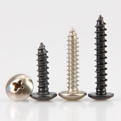 泽克碳钢铁十字大扁头自攻钉