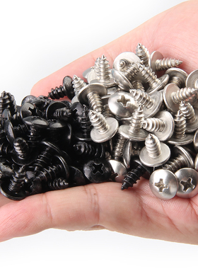 镀镍/黑色十字大扁头自攻螺丝钉M2.3M2.6M3M3.5M4M5M6x35x40x45