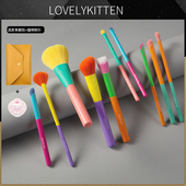 Lovelykitten 爱丽喵彩虹化妆刷彩色多巴胺化妆刷10支套装 礼盒
