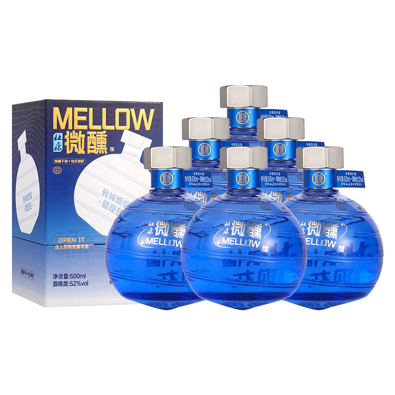 酒祖杜康微醺酒浓香型52度500ml*6瓶自饮送人纯粮食白酒高粱酒