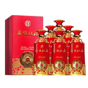 酒祖杜康传奇酒60度500ML 浓香型白酒纯粮2013年老酒 6瓶整箱装