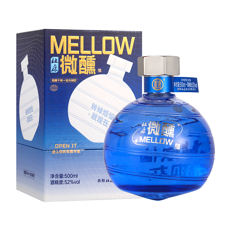 【天猫U先】酒祖杜康微醺酒浓香型52度500ml单瓶纯粮食白酒高粱酒